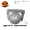 ลูกสูบ Best125 เบอร์ STD แท้ศูนย์ ยี่ห้อ Suzuki (12100-20820-0002) (พร้อมแหวนและสลักสูบ)